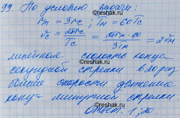 ����������� �������� ������� ����� � 3 ���� ������� ���������. ����� ��������� ��������� ������...