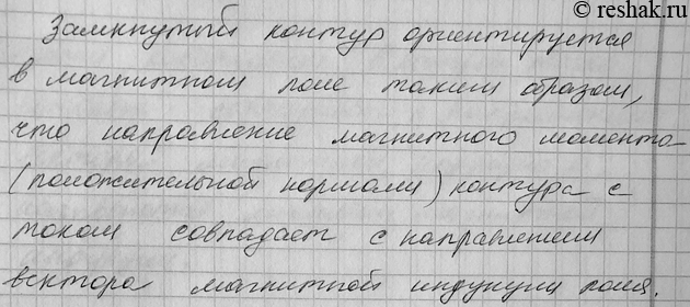 ����������� (��������)������� 3 �������� 1 ��� ������� 11 �����