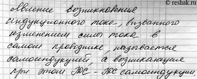 ����������� 1. ����� ����������� ������� ������������. ������������� �������� ������� ������������� ��� �������� ������ ����������, �� �������� ���� ���������� ���; ��� ���...