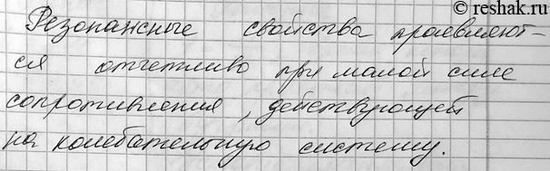  5.         ? 1)        ...