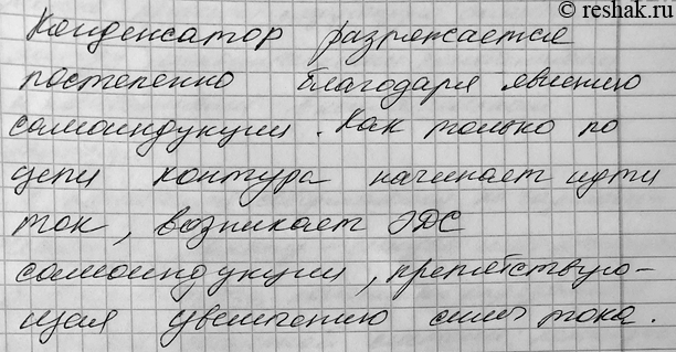 ����������� 3. ������ ��� ����������� ������������ � ������� �� ����������� ����������? 1) ����� ����������� � ������� ����������� ����� ��������������������;2) �����...