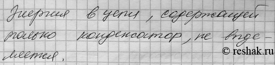 ����������� 2. ���������� �� ������� � ����, ���������� ������ �����������, ���� �������� �������������� ���� ����� ����������? 1) �� ���������� �������� �������, �����...