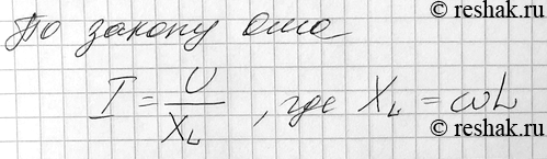 ����������� 4. ��� ������� ����� ����� ����������� �������� ���� � ���������� �� ������� �������������, �������� �������������� ������� ����� ����������?...