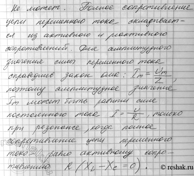 ����������� 1. ����� �� ��������� ���� ���� ��� ��������� ��������� ���� ����������� ���� � ���� � ����� �� �������� �������������� � ���������� �����������, ������ ���������...