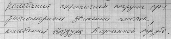 ����������� 9. ��������� ������� ����������������� ������, �� ������������� � ������. ������� ����������������� ������:1) ������� �������� � �������� �����-����������� ��...