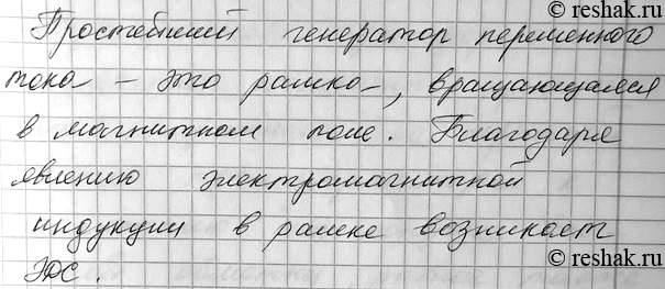  2.        ? 1)          ...