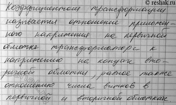 ����������� 3. ��� ����� ����������� �������������? ������������� ������������� K �������� ��������� ���������� �� ��������� � ��������� �������� ��������������, ���...