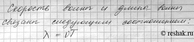 ����������� 6. ��� ������� �������� ����� � ����� �����?����� �����-��� ����������, �� ������� ���������������� ������� �����, ������ ������ ������� ���������, ������...