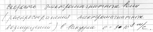 ����������� 2. ���� ����� �������� ��������������� ���������������� ��������������? 1) � ������ ����� ����� ����� ���������� ���������� �������� �����������;2) ��������...