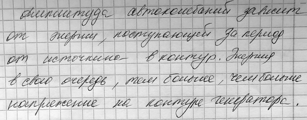 ����������� 1. �� ���� ������� ��������� ������������� � ���������� �� �����������? 1) � ���������� �� ����������� ���������� ���������� �������� ������� �������� �� ���������...