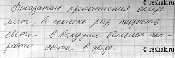 ����������� 1. ����� ���������� ����� ���������� �����������?���������� ����� ���������� �����������-��� ��������� ����������������������� ���� � ������ ����� � �������� ��...