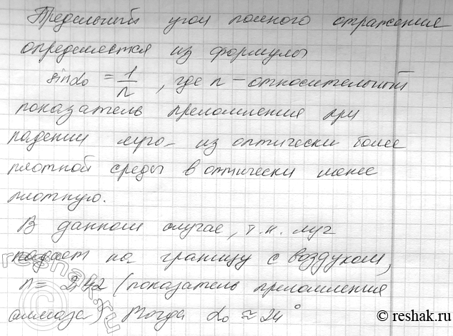 ����������� 1. ���� ����� ���������� ���� ������� ��������� �� ������� ������� ���� �����-������?...