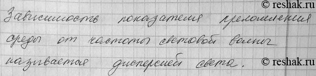 ����������� 3. ��� ����� ��������� �����? 1) ���������� ����� ���������� ����������� ���������� ����������� ��������� �������� �����;2) ��� ������ ������� �������� �����,...