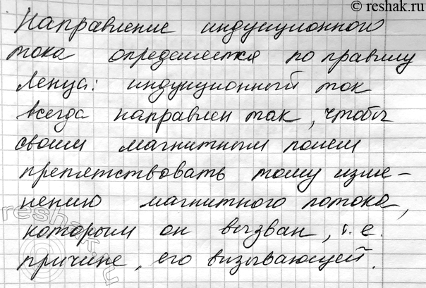 ����������� 1. ��� ������������ ����������� ������������� ����?����������� ������������� ���� ������������ �������� �����:����������� � ��������� ������� ������������ ���...