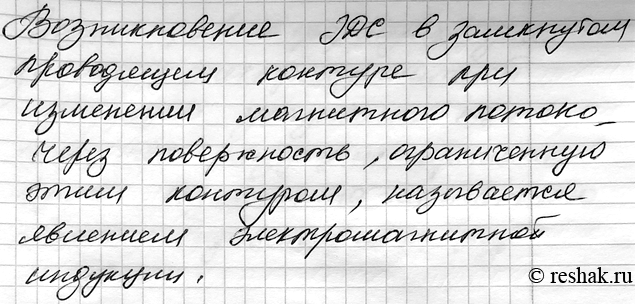 ����������� 4. ��� ������������� ����� ���������������� ��������.����� ���������������� ��������:��� �������� � ��������� ������� ����� �� ������ ��������...