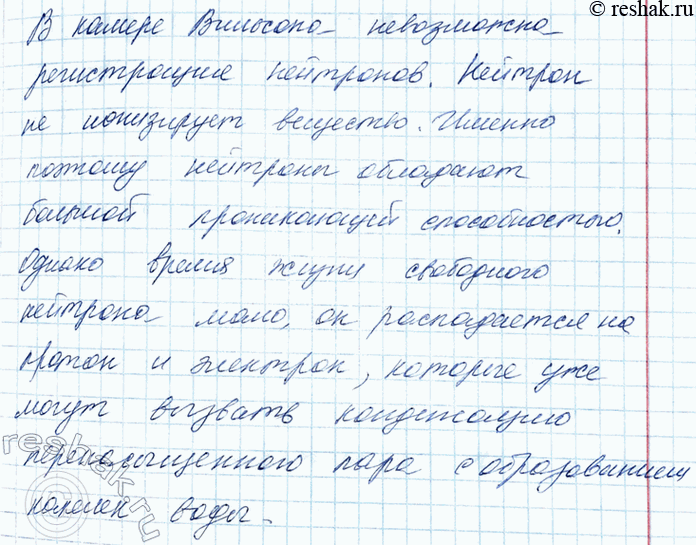 ����������� 1. ����� �� � ������� ������ �������� �������������� ������������ �������? 1) ������� �������� ������ �������� ������� �� ����������� ��������������� ���� �� ����� �...