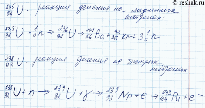 ����������� 2. ����� ������� ����� ������������ ��� ������������� ������ ������� �������? 1) � ���� ���� ������ �� ����, ������������� � �������, ��� ������������� ������...