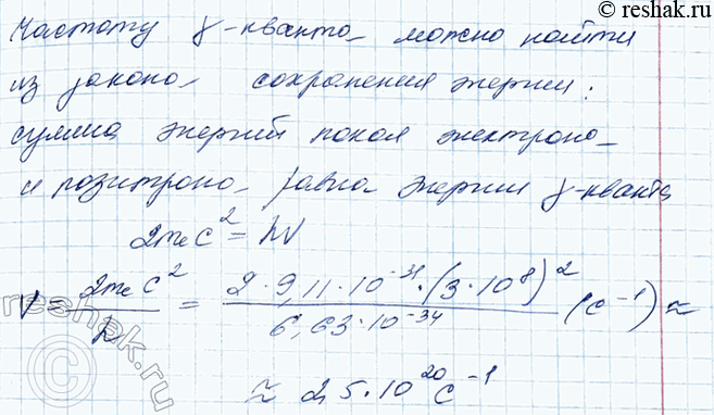 ����������� 1. ���� ����� �������  �����-�������, ����������� ��� ����������� �������� ���������� ��������� �...