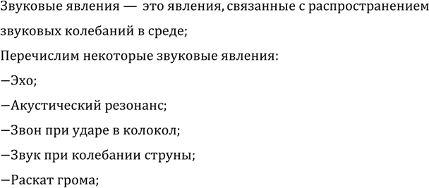 ����������� ��������� ������� �������� �������.�������� ������� � ��� �������, ��������� � ���������������� �������� ��������� � �����;���������� ��������� ��������...