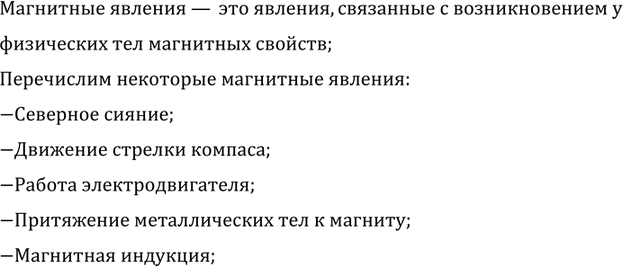 ����������� ��������� ������� ��������� �������.��������� ������� � ��� �������, ��������� � �������������� � ���������� ��� ��������� �������;���������� ��������� ���������...