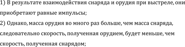 ����������� ������ ��� �������� ������ � ������ �������� ������ ��������?1) � ���������� �������������� ������� � ������ ��� ��������, ��� ����������� ������ ��������;2)...