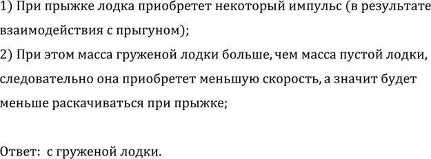 ����������� �� ���������� ���������� �� ������ ��������� ����� � ������ � ����� �� ����� ��� �����. � ����� ����� ����� ��������� �� �����? ������?1) ��� ������ ����� ����������...