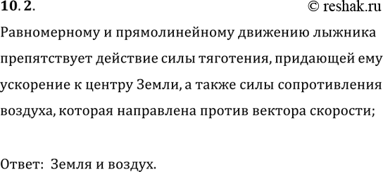 ����������� �������� ������ � ���������, ������ �������� � ������� �� �������. �������� ����� ��� ������������ ������������ � �������������� �����...