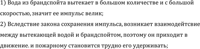 ����������� ������ ��������� ������ ���������� ����������, �� �������� ���� ����?1) ���� �� ����������� �������� � ������� ���������� � � ������� ���������, ������ �� �������...