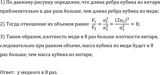 ����������� �� ������� 47 ���������� ��� ������ ���������� �����: ���� (1) �� ������, ������ (2) �� ����. � ������ �� ������� ����� �������� � ������ 1 ��3 ������ � �� �������...