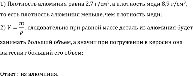 ����������� ��� �������� ������� �� �������� � ����� � ���������. � ����� ������ ������� �������� � ������ ������ ����: ��� ���������� � ���� ������ �� �������� ��� ������ �� ����...