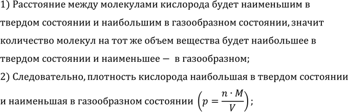 ����������� �������� (��� � ����� �� �����) � ����������� �� ������� ����� ���������� � ������������, ������ ��� ������� ���������. � ����� �� ��������� ��������� ���������...