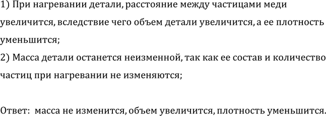 ����������� ������ ������ �������. ���������� �� ��� ���� ����� ������, �� ����� � ���������? ����� ���������.1) ��� ���������� ������, ���������� ����� ��������� ����...