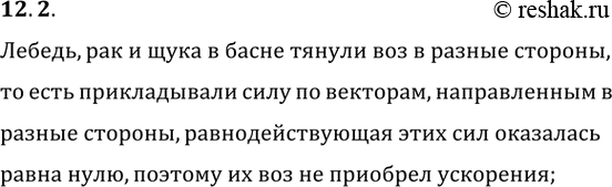 ����������� ������ � ��������� ����� �. �. ������� ������, ��� � ���� ��� ��� �������� �� ������ �������� ��� �...