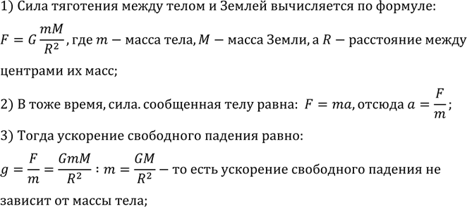 ����������� ������ ����� �������� ���� ����� ���� � �� �� ��������� ���� ��������� ���������� �� �� �����, ���� ���� ��������� �� ����� � ��� �� ������ ��� ������������...