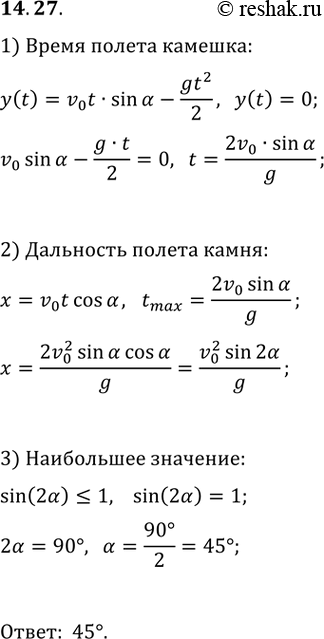 ����������� ��� ����� ����� � �������������� ����������� ����� ������� �������, ����� �� ������ ��� ����� ������? ������������� ������� ��...