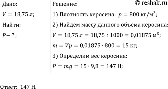 ����������� ���.15.23 ��� ������� 7-9 ����� �� ������