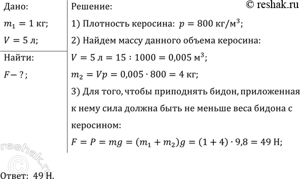 ����������� � ����� ������ 1 �� ��-���� 5 � ��������. ����� ���� ����� ���������, ����� ����������...