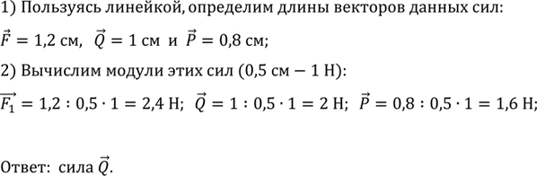 ����������� ���.16.12 ��� ������� 7-9 ����� �� ������