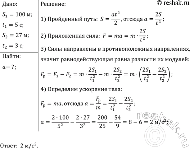 ����������� �� ���� ��������� ��� ���� � ��������������� ������������. � ����� ���������� ����� ��������� ����, ���� ��������, ��� ��� ��������� ����� ���� ���� �� 5 � ������ ��...