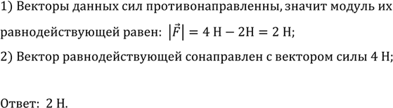 ����������� ���.17.2 ��� ������� 7-9 ����� �� ������