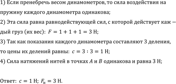 ����������� � ���� ������������, ����������� ���, ��� �������� �� ������� 85, ��������� ����� �� 1 � ������. ���������� ���� ������� ����� ������� �����������. ���� ����� ����...