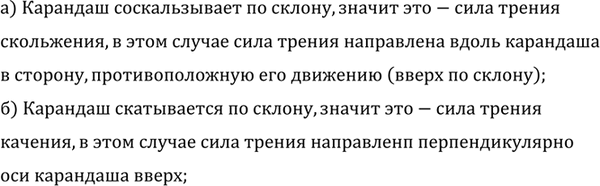 ����������� ����� ���� ������ ��������� ��� �������� ��������� � �������, ��������� �� ������� 93, �, �? ���� ���������� ���� ������, ����������� �� ��������, ������������ ���...