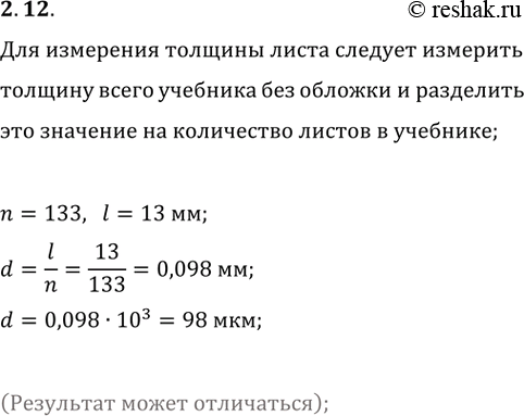 ����������� ���������� ������� ����� ������ �������� �������, ��������� � ���������� ������. �������� ��������� � �� �...