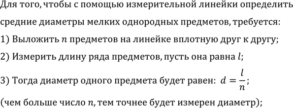 ����������� ��� � ������� ������������� ������� ���������� ������� �������� ������ ���������� ���������, �������� ����� �����, ��������, ���������� �������, ����� ���� � �....