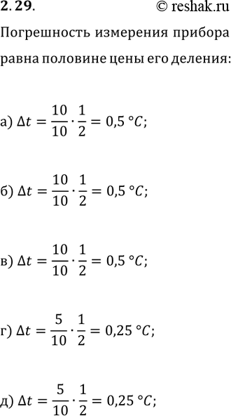 ����������� ���������� ����������� ��������� ��� ������������� ������� �� �����������, ����������� �� �������...