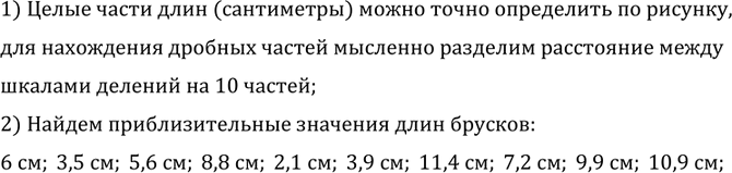 ����������� �� ������� 3 �������� ����� ������� � ������. ����� ����� ������� ��������� � �������� ��������� ������, ��� �� ������� �� ��������, � ������ ����� ������������ ��������...