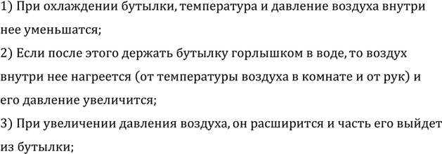 ����������� ������ ���, ���������� �� ������� �� ����� �����, ���������� ����� �������?1) ��� ��� ������� �� ������������� �������� ������� � ��� ������������ �����������...