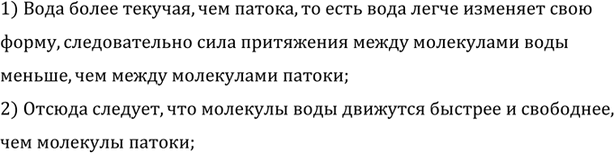 ����������� �������� �� ���� ���� ����������� �������, ��� �������� ���������� �����. � ����� �� ���� ��������� ����������� ������� ������������ ���� ����� ������?1) ���� �����...