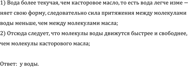 ����������� �) �� ������� 120 ��������� �������. � ����� ������� ��������� ��������� �, �� ������� �� �����?�) � ������ ������ ���������� �������� � ������� �������. � �����...