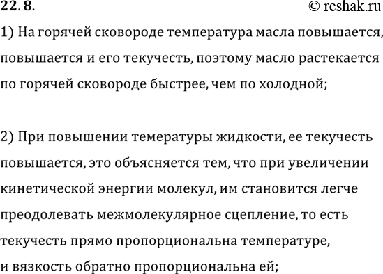 ����������� ������ ������������ ����� ����������� �� �������� ��������� ���������, ��� �� �������? ��� ������� ��������� � �������� �������� ��...